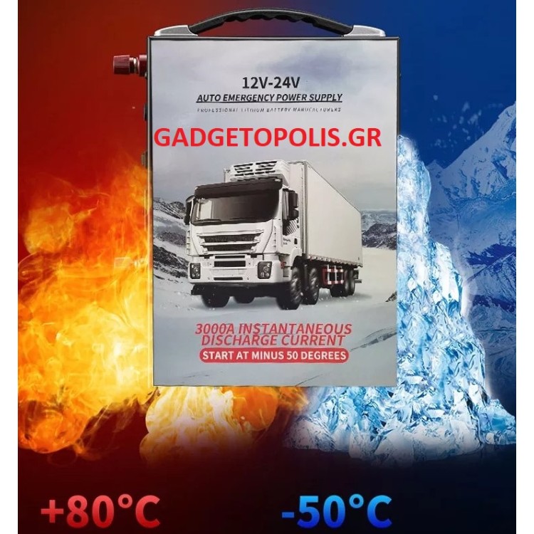 12V 24V Jump Starter φορτηγών, αυτοκινήτων 3000A