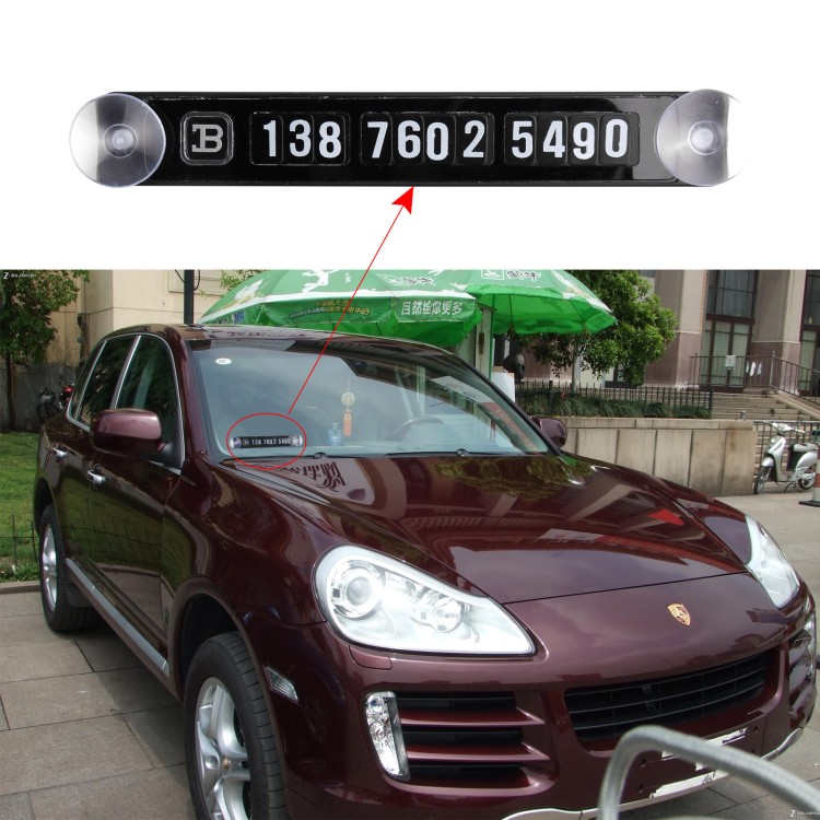 Μαγνητικό πάζλ αριθμού τηλεφώνου προσωρινής στάθμευσης αυτοκινήτου