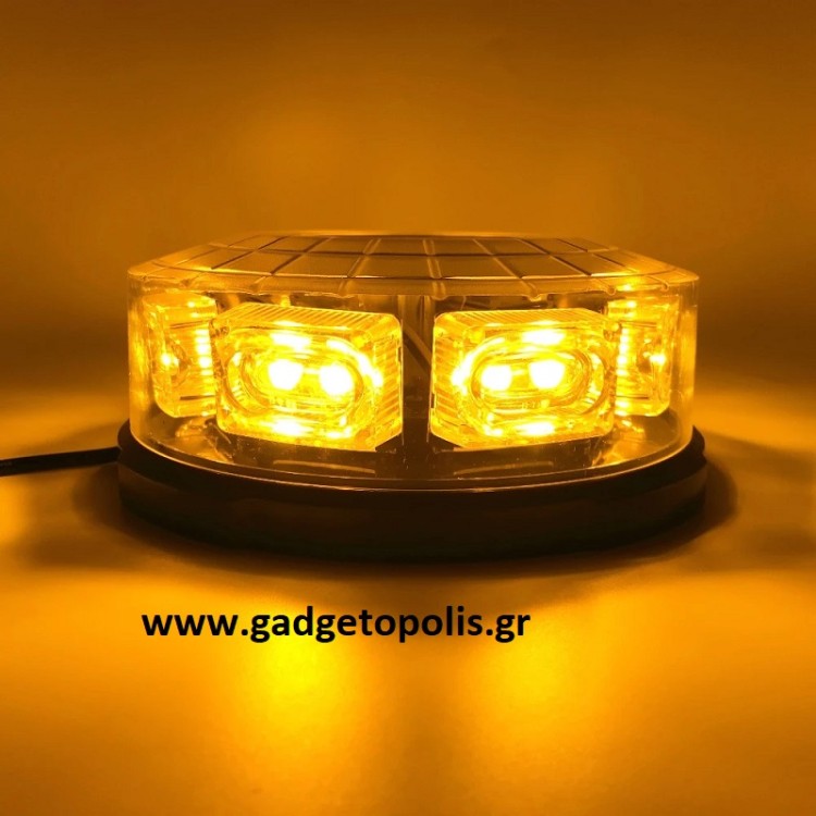 Μαγνητικός πορτοκαλί φάρος Strobe 16 LED με 14 mode 12/24V