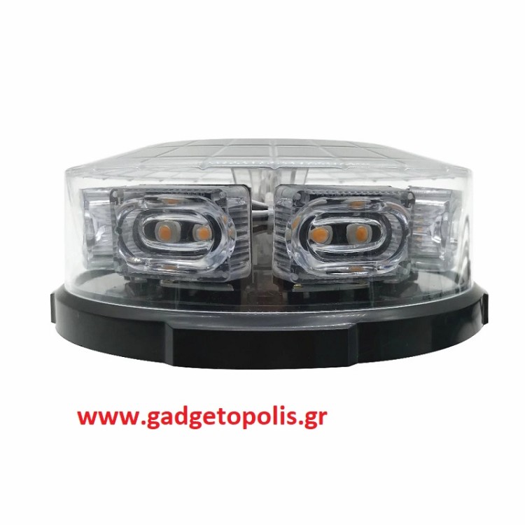 Μαγνητικός πορτοκαλί φάρος Strobe 16 LED με 14 mode 12/24V