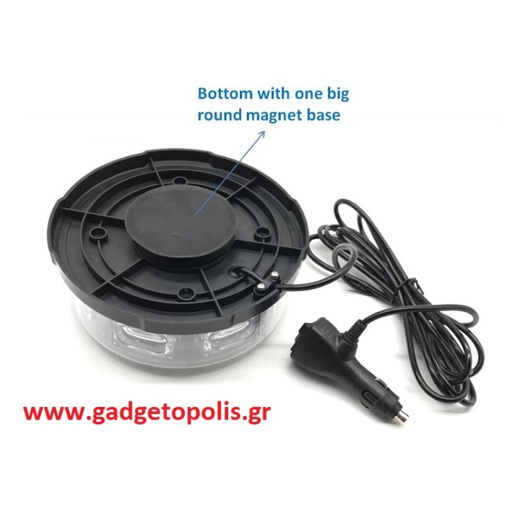 Μαγνητικός πορτοκαλί φάρος Strobe 16 LED με 14 mode 12/24V