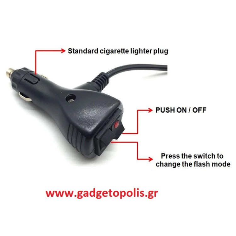 Μαγνητικός πορτοκαλί φάρος Strobe 16 LED με 14 mode 12/24V