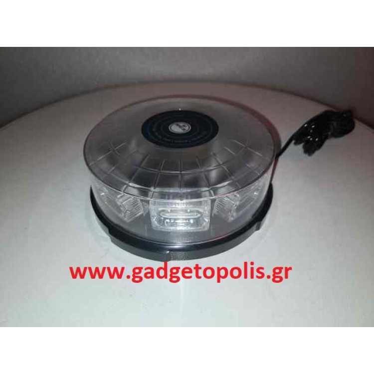 Μαγνητικός πορτοκαλί φάρος Strobe 16 LED με 14 mode 12/24V