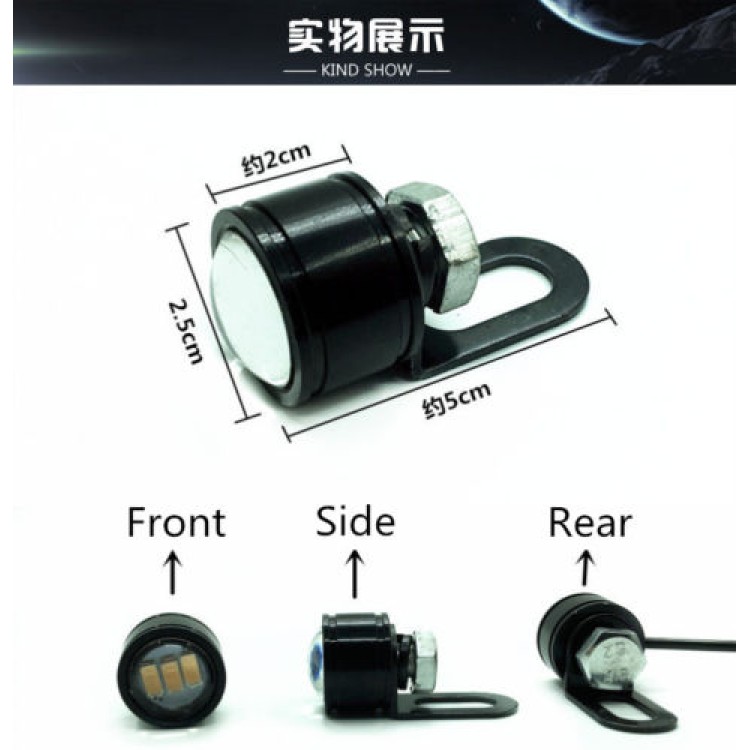 2x3 waterproof Led φωτάκια ασφαλείας 120Lm μοτοσυκλέτας 12V