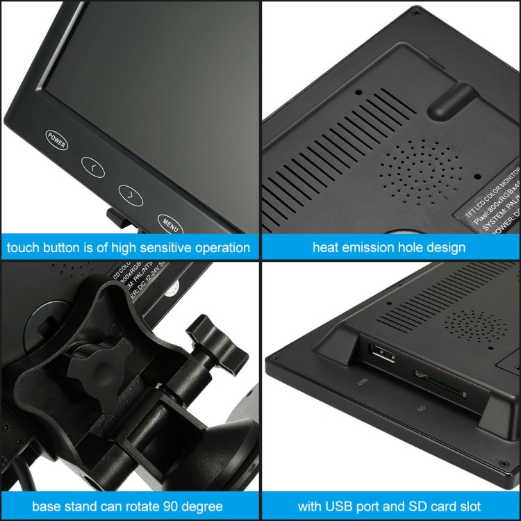 Οθόνη μόνιτορ 7 HD MP5 TFT/LED USB SD touch screen κουμπιά