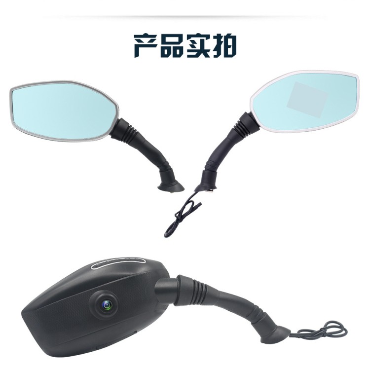 Σετ καταγραφικού καθρέφτη μοτοσυκλέτας Full-HD IP68 Οθόνη 2.7 με 2 κάμερες