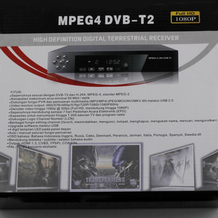 Ψηφιακός δέκτης MPEG4 Full HD 1080p usb Media Player Hdmi T2 Coaxial H.264