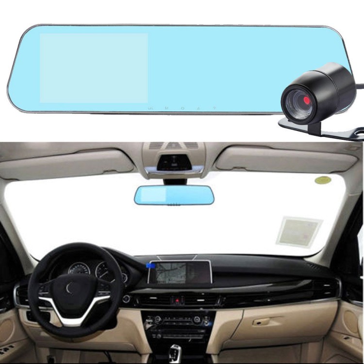 Κάθρέφτης με οθόνη 4.3 & 2 κάμερες καταγραφής Full HD 1080p αυτοκινήτου