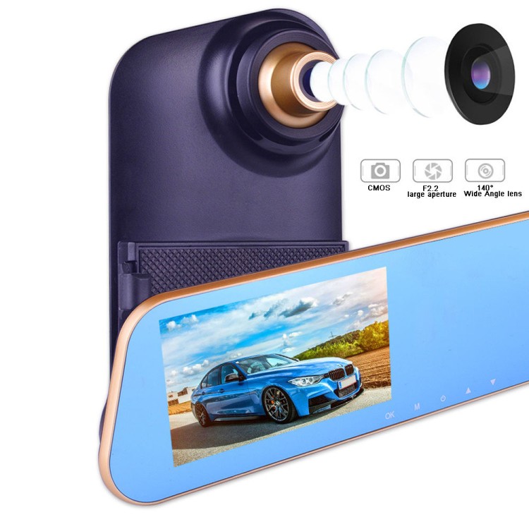 Κάθρέφτης με οθόνη 4.3 & 2 κάμερες καταγραφής Full HD 1080p αυτοκινήτου