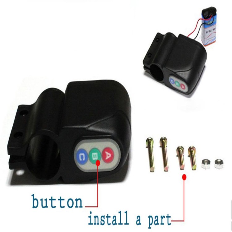 Συναγερμός ποδηλάτου αδιάβροχος 110db