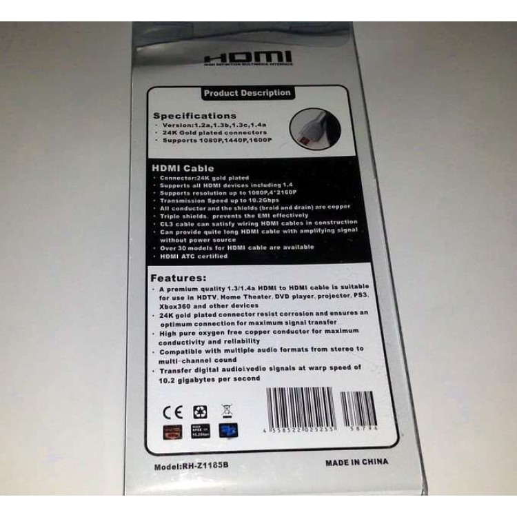 HDMI 1.4 καλώδιο υψηλής ευκρίνειας 1080p 1.5m