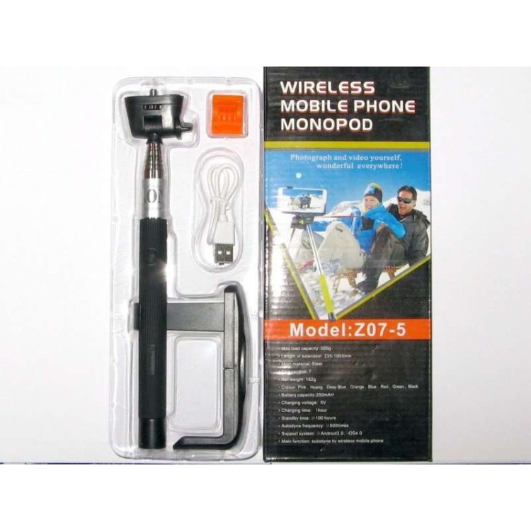Τηλεσκοπική βάση χειρός bluetooth-Selfie