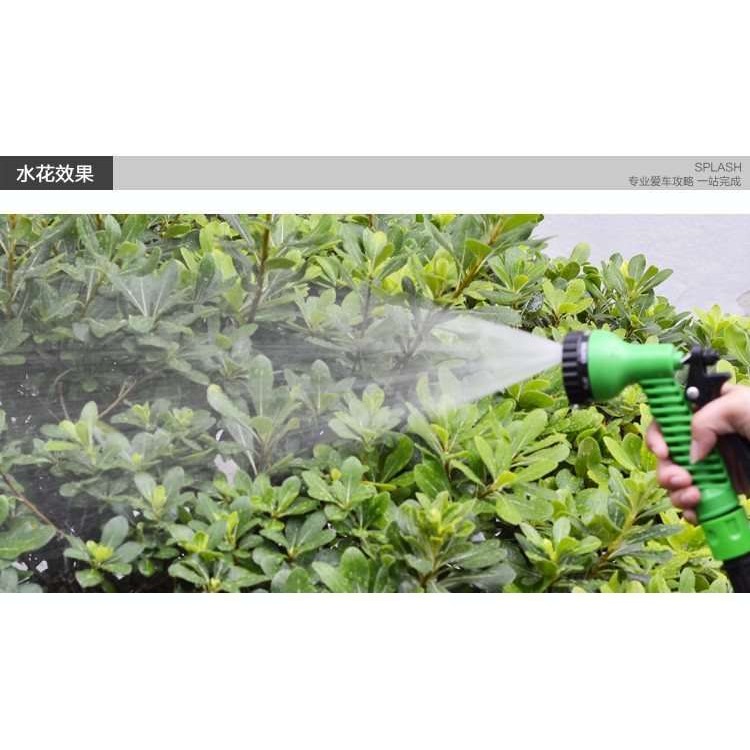 Επεκτεινόμενο λάστιχο ποτίσματος κήπου