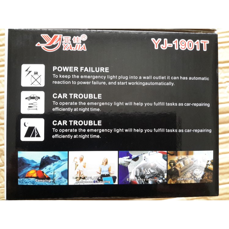 Σύστημα ηλιακής ενέργειας με επαναφορτιζόμενη μπαταρία 2200mAh